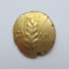 Celtic Gold Stater Catuvellauni Cunobelin 10- 20AD-3794