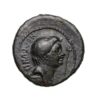 Sextus Pompey Silver Plated Denarius 42-38BC - Image 2