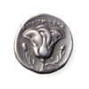 Caria, Rhodes Silver Didrachm 275-250BC-18257