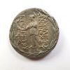 Seleukid, Antiochos VII Silver Tetradrachm 138-129BC-5463
