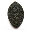 15th Century Medieval Bronze Ecclesiastical Vesica Seal Matrix-6152