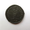 Fausta AE3 w. of Constantine I 307-337AD London Rare-6695