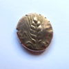 Celtic Gold Stater Catuvellauni Cunobelin 8-41AD Classic Type -7170