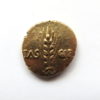 Atrebates, Epaticcus Gold Stater 20-40AD Ext. rare-7982