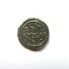 Aethelred of Mercia, Silver Sceat 674-704AD Rare-8366