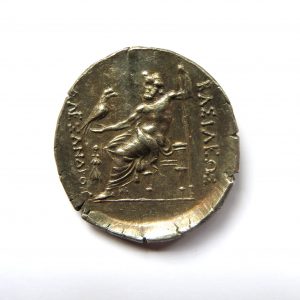 Thrace, Silver Tetradrachm 230-218BC Kabyle mint-8415