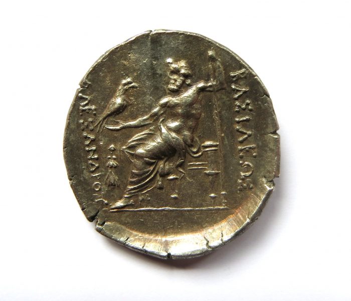 Thrace, Silver Tetradrachm 230-218BC Kabyle mint-8415