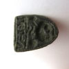 Bronze Shield Seal Matrix, Hare and Lion-9701