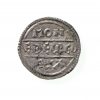 Kings of Wessex Aethelred I Silver Penny 865-871AD-11415