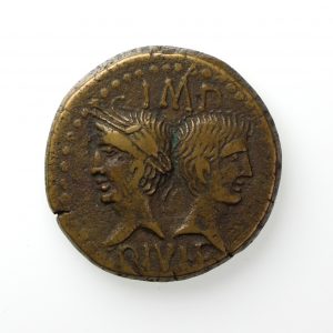 Augutus & Agrippa Bronze As 27BC-14AD-11715