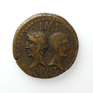 Augutus & Agrippa Bronze As 27BC-14AD-11715