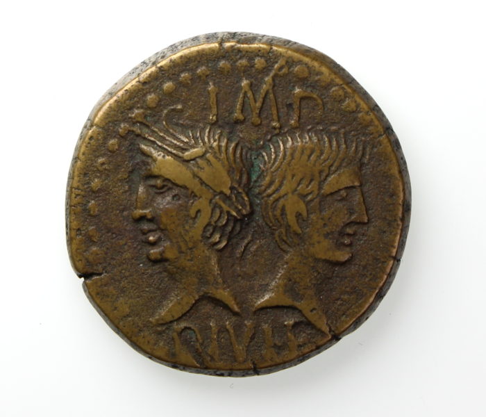 Augutus & Agrippa Bronze As 27BC-14AD-11715