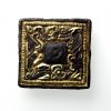 Anglo Saxon Gilded Chip Carved Mount, c.7th Century AD-11841