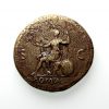 Nero Bronze Sestertius 54-68AD-12058