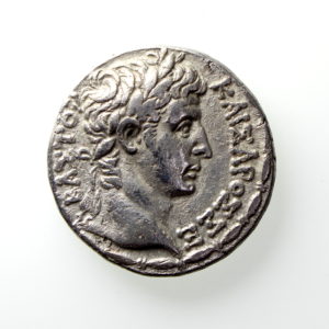 Augustus Silver Tetradrachm 27BC-14AD-12210