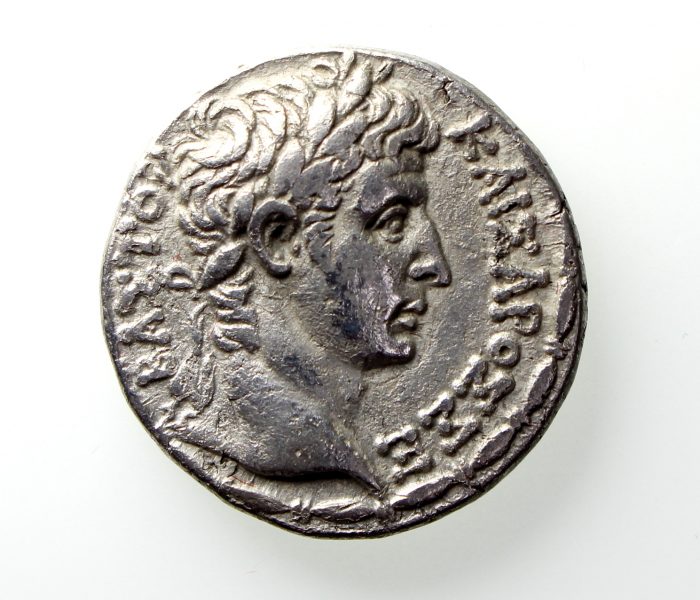Augustus Silver Tetradrachm 27BC-14AD-12210