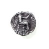 Catuvellauni Cunobelin Silver Unit 8-41AD-12259