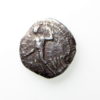 Atrebates Silver Unit Verica 10-40AD Tiberius type -12265