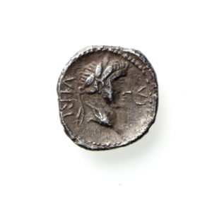 Atrebates Silver Unit Verica 10-40AD Tiberius type -12264