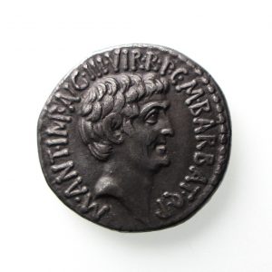 Mark antony & Octavian Silver Denarius 41BC-12463