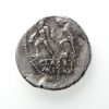 Sextus Pompey Silver Denarius 45-36BC-12569