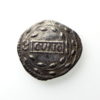 Catuvellauni Cunobelin Silver Unit 8-41AD exceptional -12722