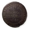 Charles I Silver Half Pound 1625-1649AD Oxford 1643AD-12865