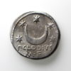 P. Clodius M.f. Silver Denarius 42BC -12922