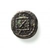Anglo Saxon Silver Sceat 710-760AD Saltire Standard -12949