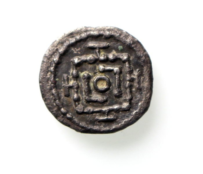 Anglo Saxon Silver Sceat 710-760AD Saltire Standard -12948