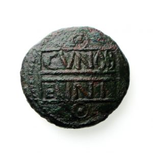 Catuvelluni Cunobelin Bronze Unit 8-41AD-12968
