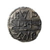 Kings of Mercia Beornwulf Silver Penny 823-825AD - POA-15272