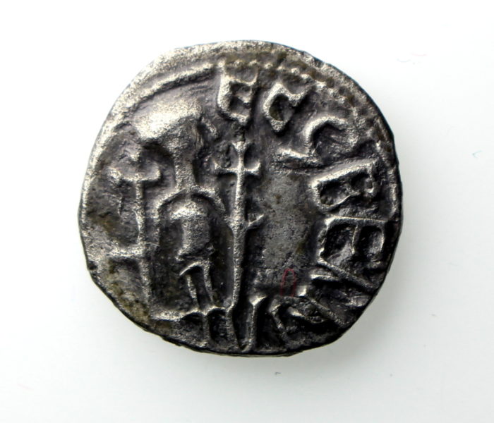 Eadberht with Abp. Ecgberht Silver Sceat 737-758AD-13197