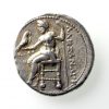 Kings of Macedon Antigonos I Monophthalmos, as Strategos of Asia Silver Tetradrachm 320-305BC-13367