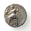 Kings of Macedon Antigonos I Monophthalmos, as Strategos of Asia Silver Tetradrachm 320-305BC-13367