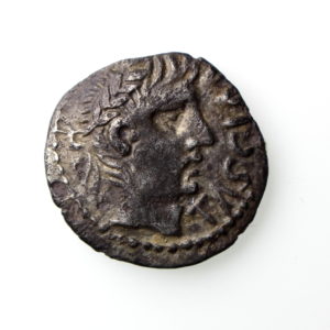 Catuvellauni Tasciovanus Silver Unit 25BC-25AD-13474