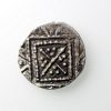 Anglo Saxon Silver Sceat 710-760AD Saltire Standard -13546