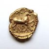 Atrebates Verica Gold Quarter Stater-13459
