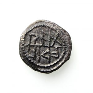 Aethelred of Mercia Silver Sceat 674-704AD-0