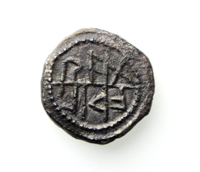 Aethelred of Mercia Silver Sceat 674-704AD-0