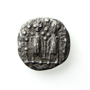 Anglo Saxon Silver Sceat 710-760AD Series N type 41b-13755