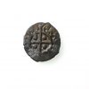 Henry VIII Silver Farthing 1509-1547AD 2nd Coinage -13775