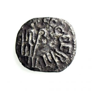 Kings of Northumbria - Eadberht with Abp. Ecgberht Silver Sceat 737-758AD-14389