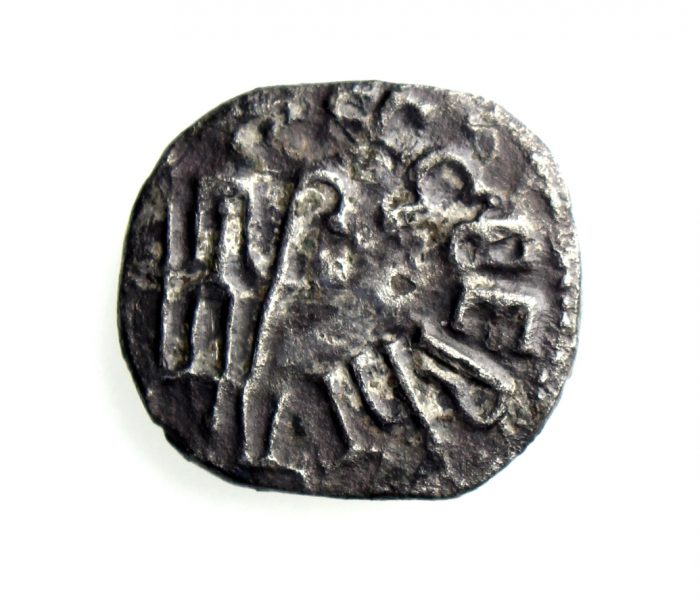 Kings of Northumbria - Eadberht with Abp. Ecgberht Silver Sceat 737-758AD-14389