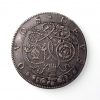 Charles I 1625-1649AD Scottish rebellion medal 1639AD Rare -14391