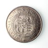 George III Silver Halfcrown 1817AD GEF+-14664