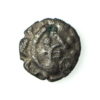 East Wiltshire Silver Unit 1st Century BC Upavon Moon Head -14729