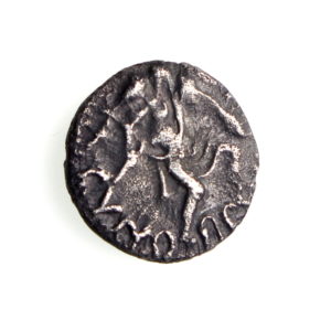 Catuvellauni Cunobelin Silver Unit Hunters 8-41AD-14933