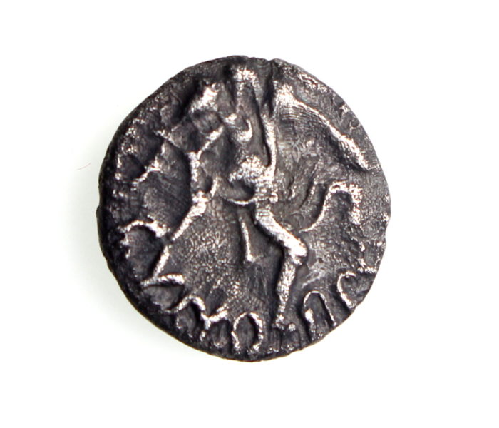 Catuvellauni Cunobelin Silver Unit Hunters 8-41AD-14933