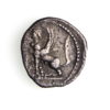 Catuvellauni Cunobelin Silver Unit Sphinx 8-41AD-14937